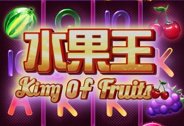 King of Fruits